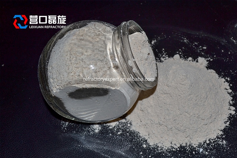 南昌氧化鎂粉末